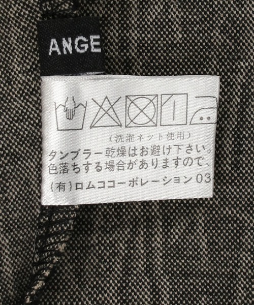 SPINNS（スピンズ）の「モノグラムデザインジャガードキャミソール（キャミソール・レディース・ブラック×ホワイト/ベージュ×ブラック・ONESIZE）」の15枚目の写真