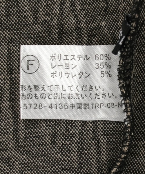 SPINNS（スピンズ）の「モノグラムデザインジャガードキャミソール（キャミソール・レディース・ブラック×ホワイト/ベージュ×ブラック・ONESIZE）」の16枚目の写真