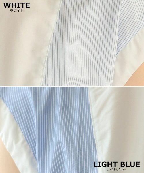 DONOBAN（ドノバン）の「ストライプブザム切替ワンピース（シャツワンピース・レディース・ホワイト/ライトブルー・F）」の9枚目の写真