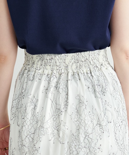 natural couture（ナチュラルクチュール）の「長さ変えれるosonoレース