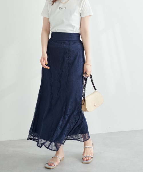 natural couture（ナチュラルクチュール）の「長さ変えれるosono