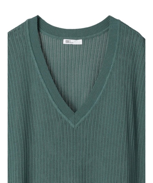 CRAFT STANDARD BOUTIQUE(クラフトスタンダードブティック)の「【手洗い】リブ切替えVネックジレ *◆(ベスト・レディース・ベージュ/チャコールグレー/グリーン・FREE)」の22枚目の写真