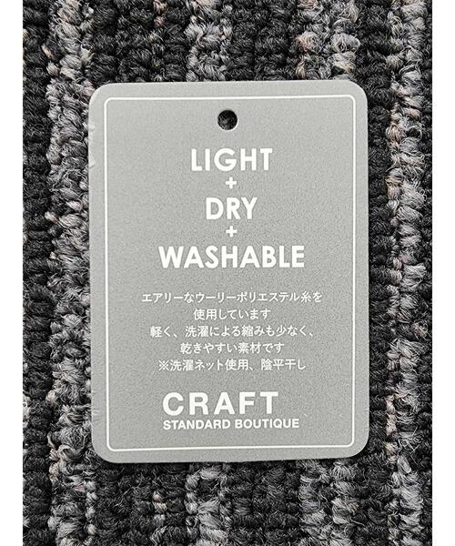 CRAFT STANDARD BOUTIQUE(クラフトスタンダードブティック)の「ニットパーカー *◆(ニット/セーター・レディース・ダークグリーン/ベージュ/パープル・FREE)」の15枚目の写真