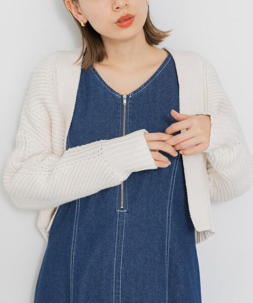 URBAN RESEARCH Sonny Label(アーバンリサーチサニーレーベル)の「ニットボレロカーディガン(カーディガン/ボレロ・レディース・ライトグレー/ラベンダー/オフホワイト・FREE)」の2枚目の写真
