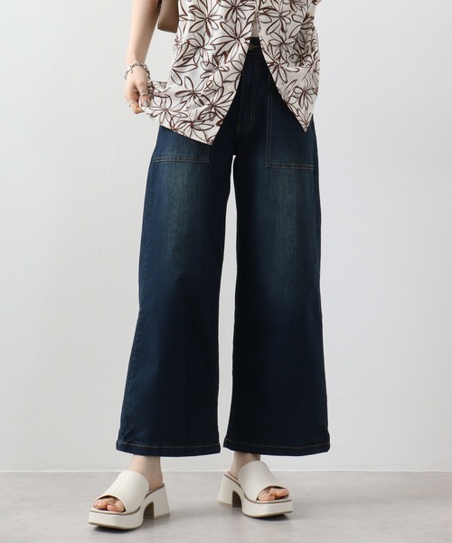 【セール】atONE デニム＆ツイルワイドベイカーパンツ（デニムパンツ）｜atONE（アットワン）