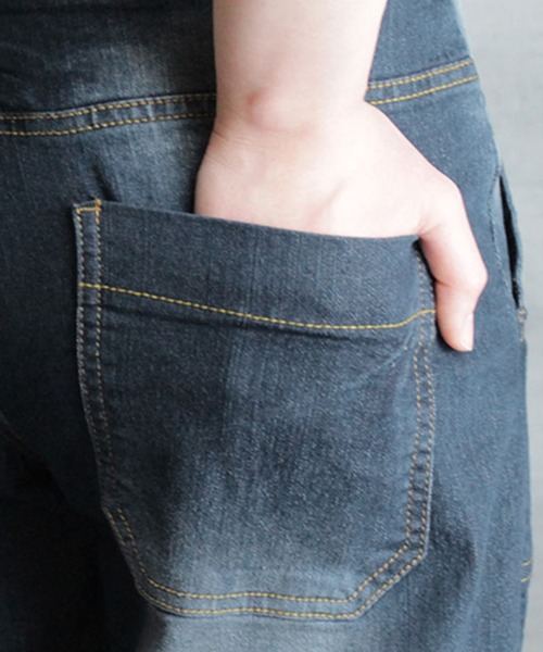 【セール】atONE デニム＆ツイルワイドベイカーパンツ（デニムパンツ）｜atONE（アットワン）