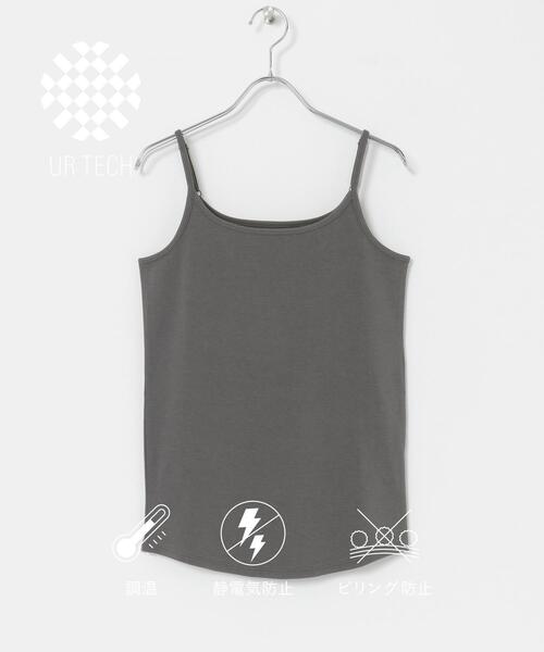 URBAN RESEARCH（アーバンリサーチ）の「『UR TECH』キャミソール（キャミソール・レディース・ホワイト/ブラック/チャコールグレー・SMALL/MEDIUM）」の3枚目の写真