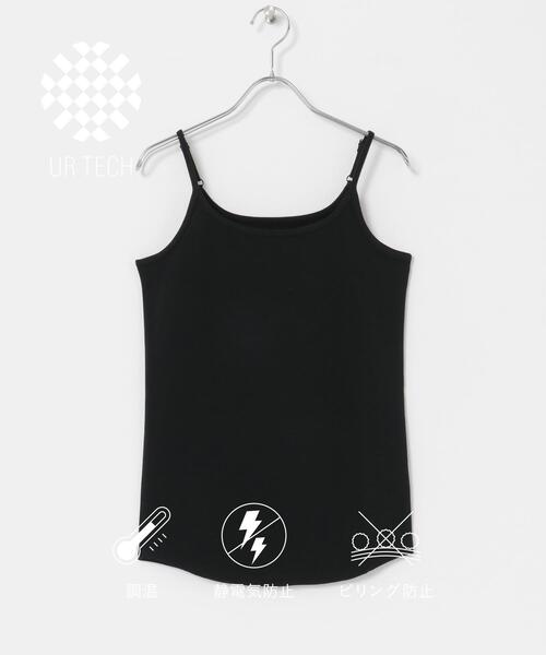 URBAN RESEARCH（アーバンリサーチ）の「『UR TECH』キャミソール（キャミソール・レディース・ホワイト/ブラック/チャコールグレー・SMALL/MEDIUM）」の2枚目の写真