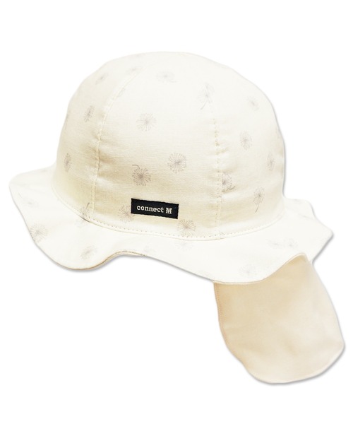 connect M(コネクトエム)の「日よけ付ベビーガルボ(UVカット)(ハット・キッズ・ブルーグレー/ピンク/オフホワイト・50cm/48cm)」の8枚目の写真