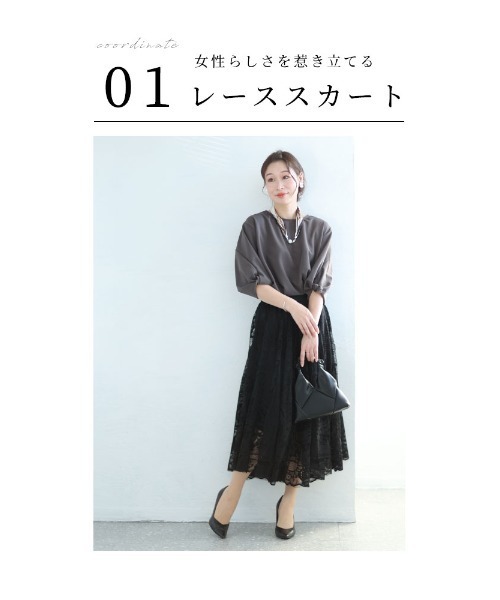 Sawa a la mode(サワアラモード)の「パフスリーブカットソー(Tシャツ/カットソー・レディース・パープル/ダークグレー・FREE)」の16枚目の写真