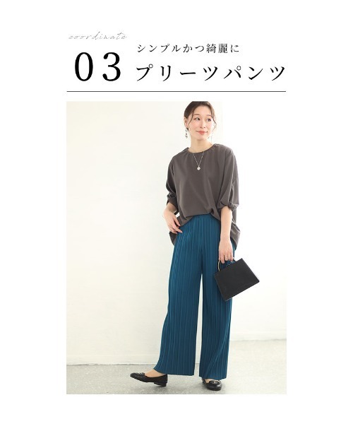 Sawa a la mode(サワアラモード)の「パフスリーブカットソー(Tシャツ/カットソー・レディース・パープル/ダークグレー・FREE)」の18枚目の写真