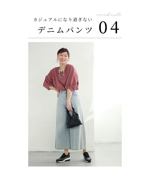 Sawa a la mode(サワアラモード)の「パフスリーブカットソー(Tシャツ/カットソー・レディース・パープル/ダークグレー・FREE)」の19枚目の写真