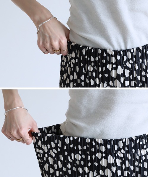 reca(レカ)の「ヒョウ&ダルメシアン柄プリーツパンツ(その他パンツ・レディース・ブラック系その他/アイボリー/ブラック・L/M)」の6枚目の写真