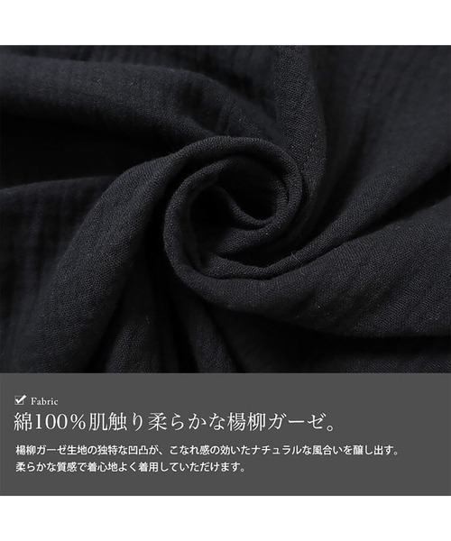 GOLDJAPAN(ゴールドジャパン)の「楊柳コットンガーゼ変形シャツ【大きいサイズ対応】(シャツ/ブラウス・レディース・ブラック/ホワイト・LL/3L/4L/5L)」の6枚目の写真