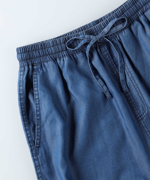 BACK NUMBER（バックナンバー）の「BACK NUMBER(バックナンバー)接触冷感デニムワイドパンツ（その他パンツ・レディース・ライトインディゴブルー/ダークインディゴブルー・L/M/S）」の12枚目の写真