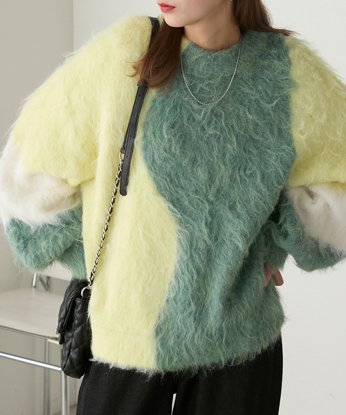 BONLECILL（ボンルシール）の「キャンディシャギーニュアンス配色ニットプルオーバー（ニット/セーター・レディース・チャコールグレー/グリーン/ピンク・FREE）」の2枚目の写真