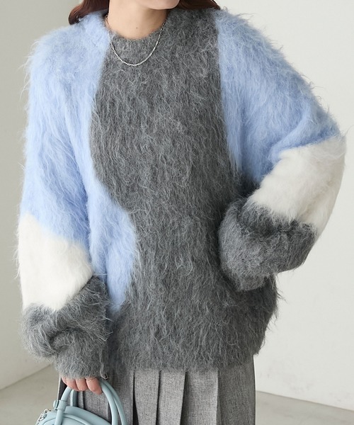 BONLECILL（ボンルシール）の「キャンディシャギーニュアンス配色ニットプルオーバー（ニット/セーター・レディース・チャコールグレー/グリーン/ピンク・FREE）」の13枚目の写真