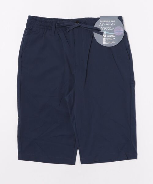 Blue Standard (ブルースタンダード)の「【BLUE STANDARD/ブルースタンダード】エアースルーテック ショートパンツ 全方向ストレッチ 軽量 速乾(その他パンツ・メンズ・ブラック/ネイビー・MEDIUM/LARGE/X-LARGE)」の4枚目の写真