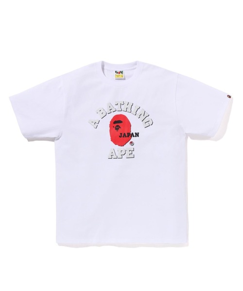 【値下げ】BAPE® X UNO APE HEAD TEE ☆新品未開封 BAPE® X UNO APE HEAD TEE ☆新品未開封 A Bathing Ape Men Moon