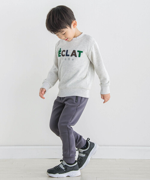 BeBe（ベベ）の「ボンディング切り替えジョグパンツ(80~150cm)（スウェットパンツ・キッズ・グレー/グリーン・100cm/90cm/120cm/110cm/140cm/150cm/130cm/80ｃｍ）」の5枚目の写真