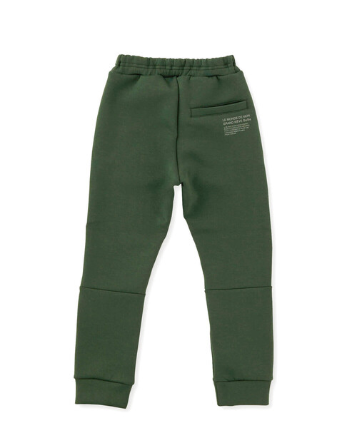 BeBe（ベベ）の「ボンディング切り替えジョグパンツ(80~150cm)（スウェットパンツ・キッズ・グレー/グリーン・100cm/90cm/120cm/110cm/140cm/150cm/130cm/80ｃｍ）」の14枚目の写真