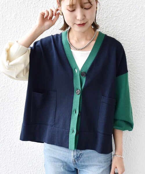WEB限定】〈手洗い可能〉配色 ポケット カーディガン（カーディガン