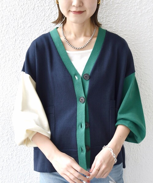 セール】【WEB限定】〈手洗い可能〉配色 ポケット カーディガン