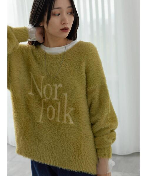 Samansa Mos2 blue（サマンサモスモスブルー）の「フェザーロゴニットプルオーバー（ニット/セーター・レディース・グレー/イエロー/シルバーグレー・F）」の3枚目の写真