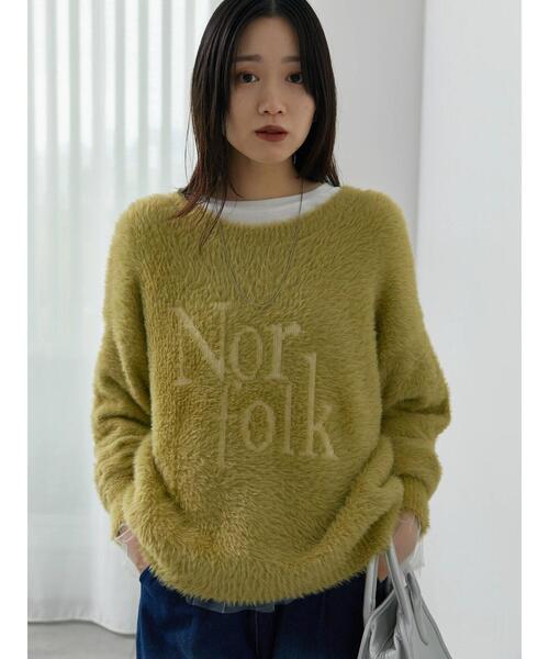 Samansa Mos2 blue（サマンサモスモスブルー）の「フェザーロゴニットプルオーバー（ニット/セーター・レディース・グレー/イエロー/シルバーグレー・F）」の17枚目の写真