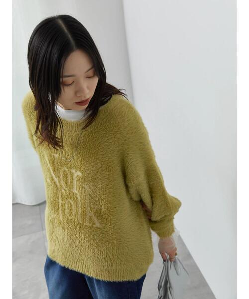 Samansa Mos2 blue（サマンサモスモスブルー）の「フェザーロゴニットプルオーバー（ニット/セーター・レディース・グレー/イエロー/シルバーグレー・F）」の20枚目の写真