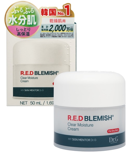 ドクタージー Dr.G レッドブレミッシュクリアモイスチャークリーム Dr.G レッドブレミッシュ クリアモイスチャークリーム（美容液