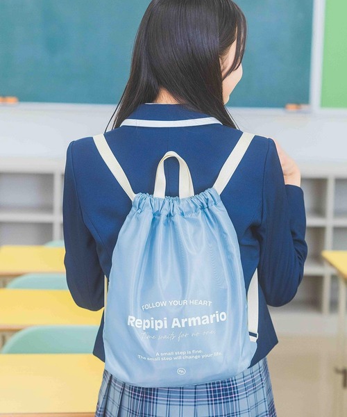 RAスクールナップサック（バックパック/リュック）｜repipi armario