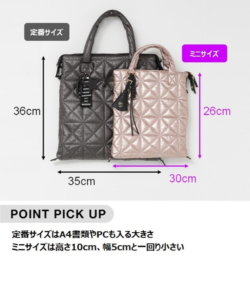 BAYFLOW（ベイフロー）の「[ミニサイズになって登場!!]チャームツキキルトトートＳ（ハンドバッグ・レディース・ブラック系/ホワイト系/ピンク系/ネイビー系・FREE）」の18枚目の写真