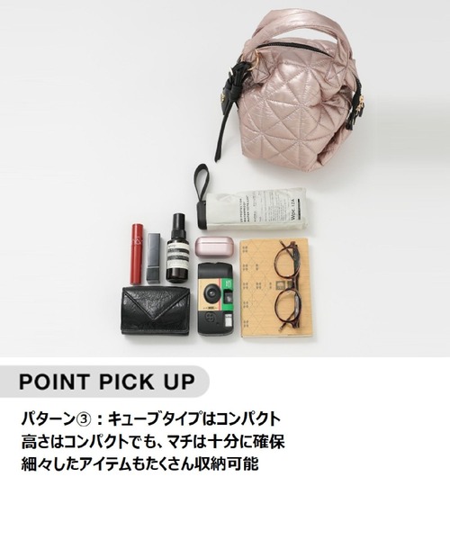 BAYFLOW（ベイフロー）の「[ミニサイズになって登場!!]チャームツキキルトトートＳ（ハンドバッグ・レディース・ブラック系/ホワイト系/ピンク系/ネイビー系・FREE）」の22枚目の写真