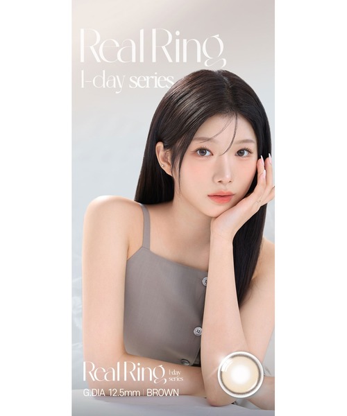 OLENS(オーレンズ)の「OLENS Real Ring 1day ブラウン(10枚入り)(コンタクトレンズ・カラコン・レディース・ブラウン・-7.00/-7.50/-8.00/-3.25/-3.50/-4.00/-4.25/-4.50/-6.00/±0.00/-0.50/-1.25/-1.50/-1.75/-2.00/-6.50/-5.50/-5.00/-4.75/-3.75/-2.50/-1.00/-3.00/-2.75/-2.25)」の8枚目の写真