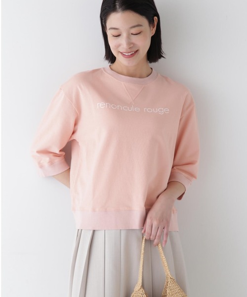 human woman(ヒューマンウーマン)の「◆ロゴトレーナー(Tシャツ/カットソー・レディース・ピンク/ホワイト/イエロー/グレー系その他・MEDIUM)」の1枚目の写真