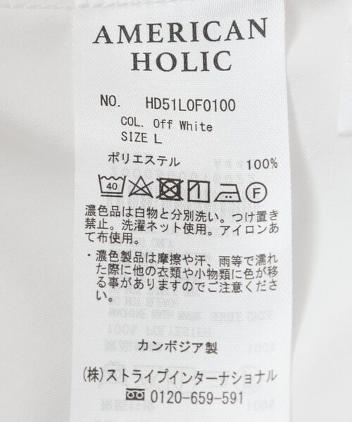 AMERICAN HOLIC（アメリカンホリック）の「スノーパンツ（カーゴパンツ・レディース・モカ/オフホワイト・L/M）」の8枚目の写真