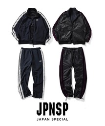 TAION（タイオン）の「【TAION(タイオン)】〈ユニセックス〉ノンダウン ジャパンスペシャル リバーシブル ジャージーパンツ（その他パンツ）」