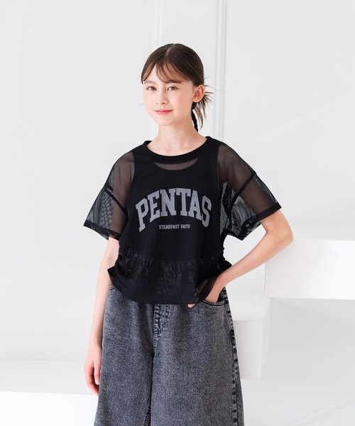 セール】DRYプリントメッシュプルオーバー半袖/326105（Tシャツ