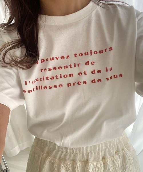 merrylatte(メリーラテ)の「『低身長用サイズあり』 ワンポイント半袖Tシャツ(Tシャツ/カットソー・レディース・ホワイト/A/B/C/D/E・X-SMALL/MEDIUM/SMALL/LARGE)」の15枚目の写真