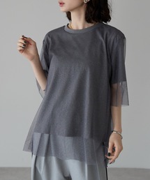 ラメ入りチュールレイヤード半袖Tシャツ