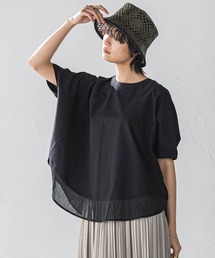 MAYSON GREY（メイソングレイ）の「ドライコットン裾ドッキングドルマンプルオーバー≪洗濯機で洗える≫（Tシャツ/カットソー）」