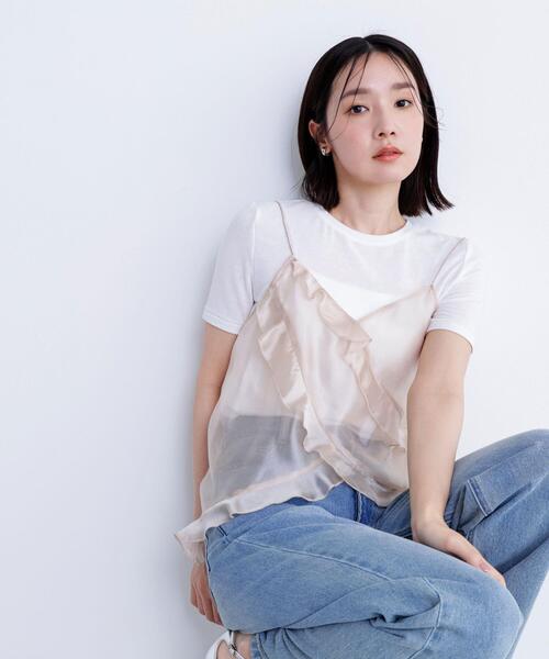 NATURAL BEAUTY BASIC（ナチュラルビューティーベーシック）の「◇【BLANC】シアーフリルキャミソール（キャミソール・レディース・ピンク/ベージュ・FREE）」の2枚目の写真