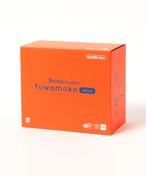 別注】ides × MEDICOM TOY / ブルーナボンボン ふわモコ ミニ ラビット