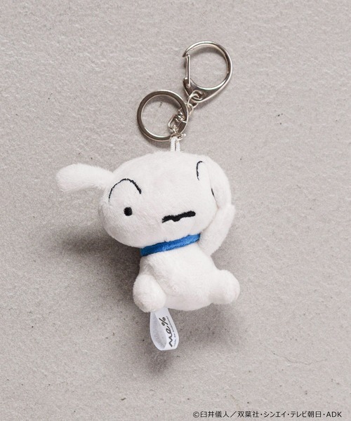 Me%（ミィパーセント）の「【クレヨンしんちゃん】トイキーホルダー　574993（キーホルダー・レディース・イエロー系その他/オフホワイト/ブルー系その他/その他1/ホワイト・FREE）」の4枚目の写真