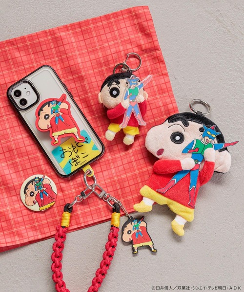 クレヨンしんちゃん】トイキーホルダー 574993（キーホルダー