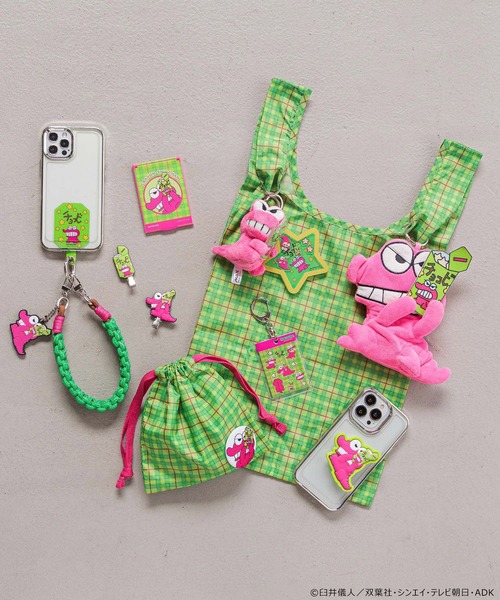Me%（ミィパーセント）の「【クレヨンしんちゃん】トイキーホルダー　574993（キーホルダー・レディース・イエロー系その他/オフホワイト/ブルー系その他/その他1/ホワイト・FREE）」の19枚目の写真