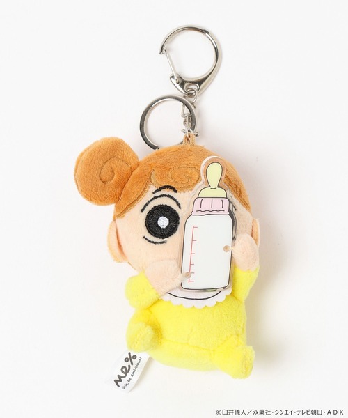 Me%（ミィパーセント）の「【クレヨンしんちゃん】トイキーホルダー　574993（キーホルダー・レディース・イエロー系その他/オフホワイト/ブルー系その他/その他1/ホワイト・FREE）」の22枚目の写真