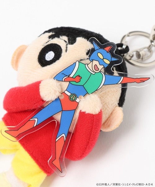 クレヨンしんちゃん】トイキーホルダー 574993（キーホルダー）｜Me