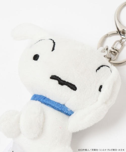 Me%（ミィパーセント）の「【クレヨンしんちゃん】トイキーホルダー　574993（キーホルダー・レディース・イエロー系その他/オフホワイト/ブルー系その他/その他1/ホワイト・FREE）」の6枚目の写真